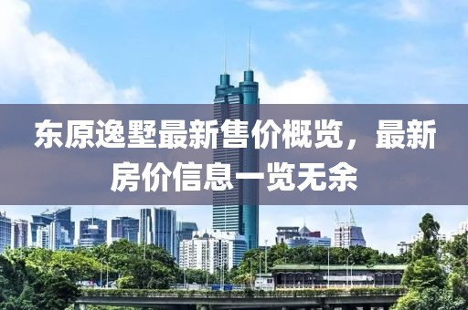 2025年2月 第133頁