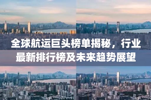 成功案例 第1121頁(yè)