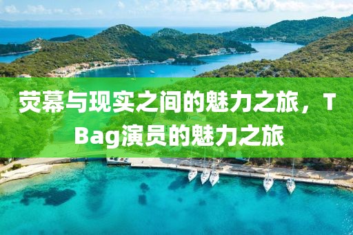 新聞動態(tài) 第1122頁