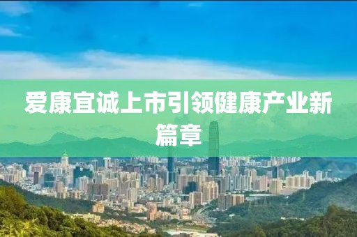 2025年2月 第105頁