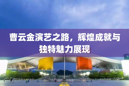 余默 第32頁