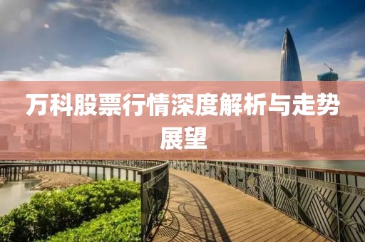 2024年12月 第6頁