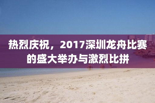 關(guān)于我們 第1129頁