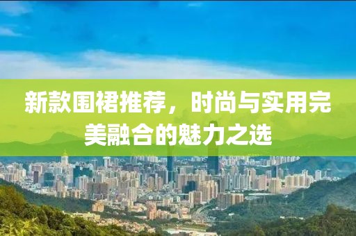 2025年2月 第23頁