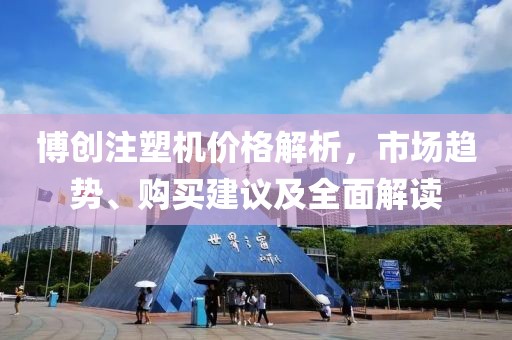 2025年2月 第20頁