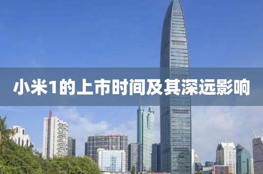 2025年2月 第15頁