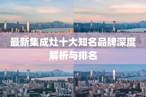 我主題曲 第47頁(yè)