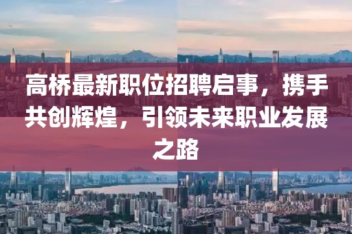2024年12月 第3頁