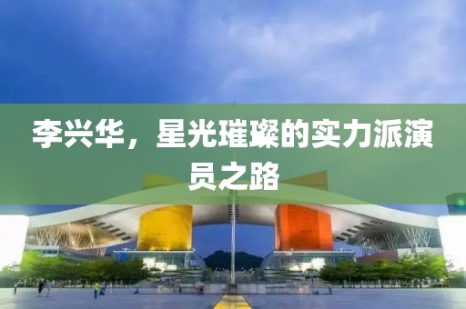 2025年3月 第490頁(yè)