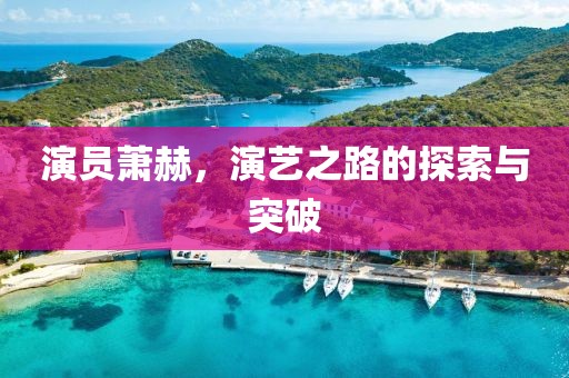 2025年3月 第489頁