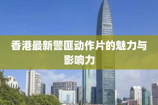 2025年1月 第567頁