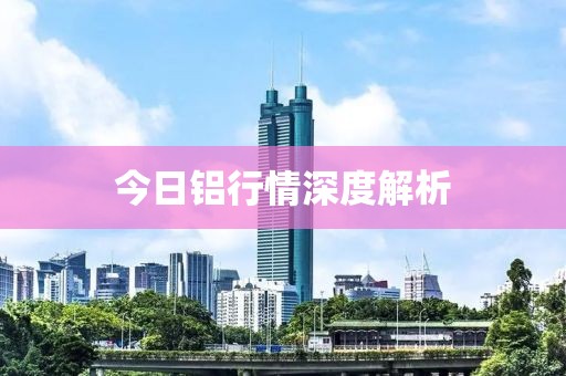 浮世清歡 第32頁(yè)