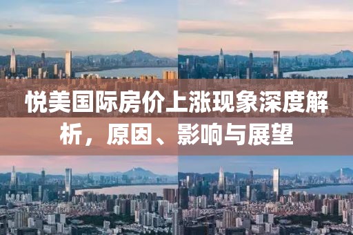 以往的誓言 第44頁(yè)