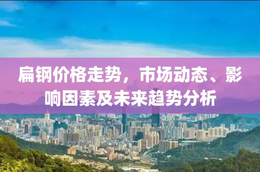 2025年1月 第561頁