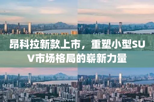 桃色玫瑰 第32頁