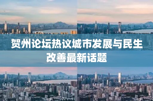僅是祈愿 第42頁