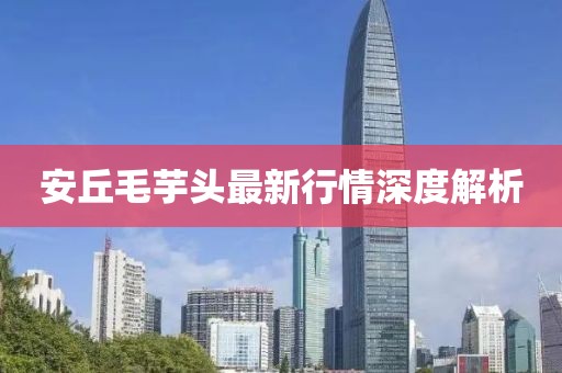 何必想太多 第28頁