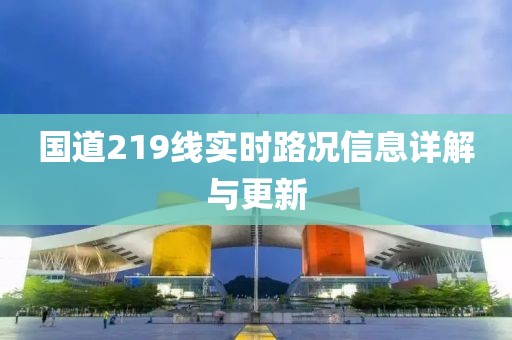 聯(lián)系我們 第1119頁