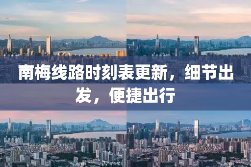 聯(lián)系我們 第831頁