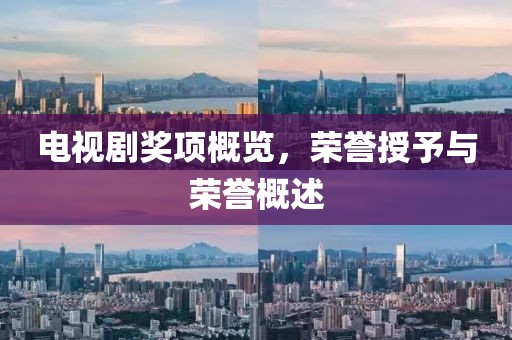 慕思瑤 第28頁
