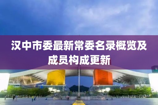 落幕流蘇 第32頁