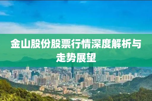 聯(lián)系我們 第1117頁