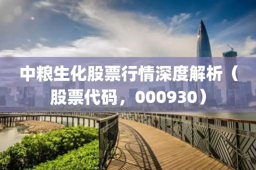 絕版的溫柔 第43頁
