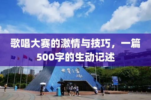 成功案例 第794頁