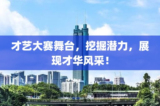 一曦時(shí)光 第42頁(yè)