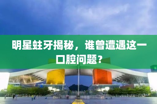 2025年3月 第48頁