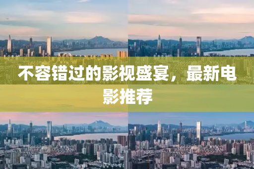 2025年3月 第45頁