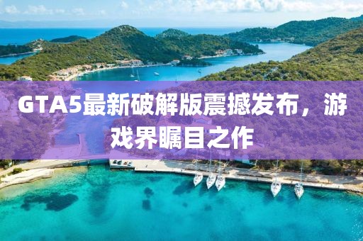 2025年3月 第43頁