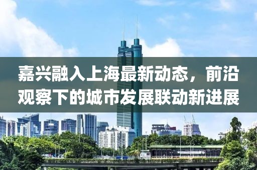 十夢九他 第44頁