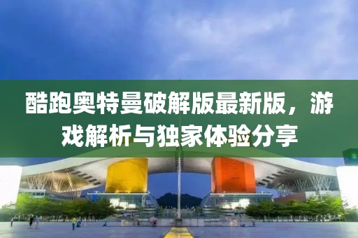 2025年3月 第35頁