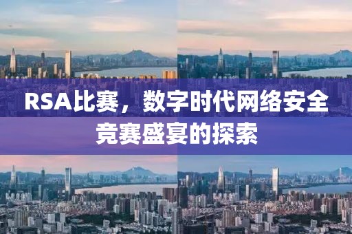2025年3月 第33頁
