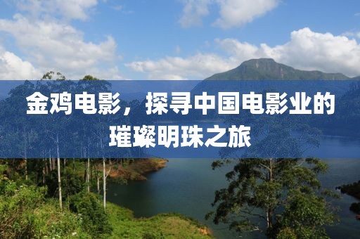 2025年3月 第22頁