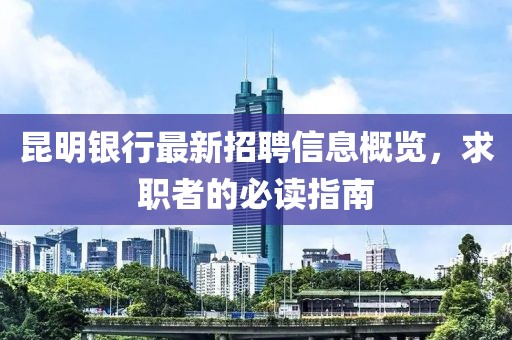 一種收獲 第30頁