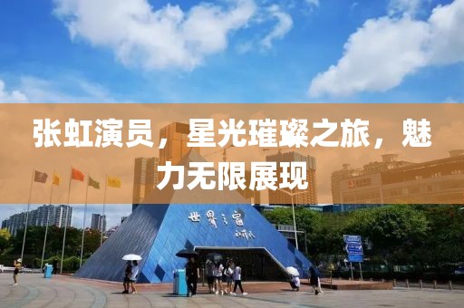 一曦時(shí)光 第29頁(yè)