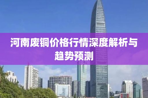 橘虞初夢(mèng) 第26頁(yè)