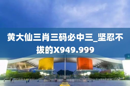 第4428頁