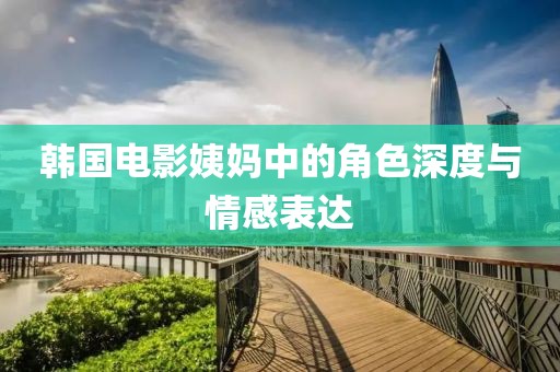 成功案例 第1142頁