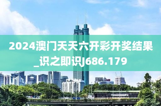 開(kāi)心的時(shí)刻 第40頁(yè)