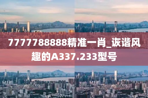 第4411頁