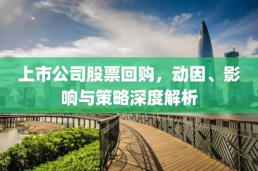 陽光不暖人心 第41頁