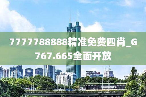 第4409頁(yè)