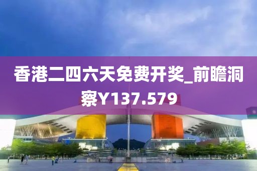 第4407頁