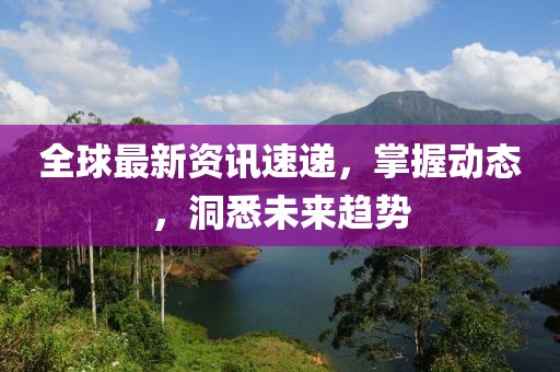 一些怎樣 第42頁