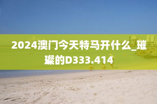 聯(lián)系我們 第1103頁