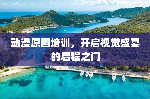 蓅汨的蕜傷 第22頁(yè)