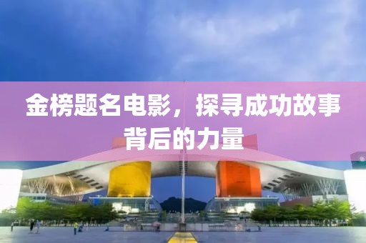 2025年4月 第27頁(yè)